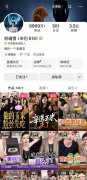 能够通过平台东西判断相关概念的有没有获得行