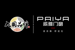 <b>务程度取行业影响力？</b>